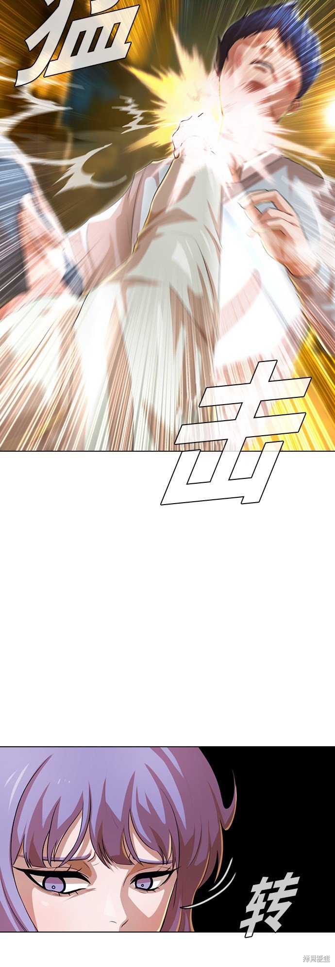 第135话