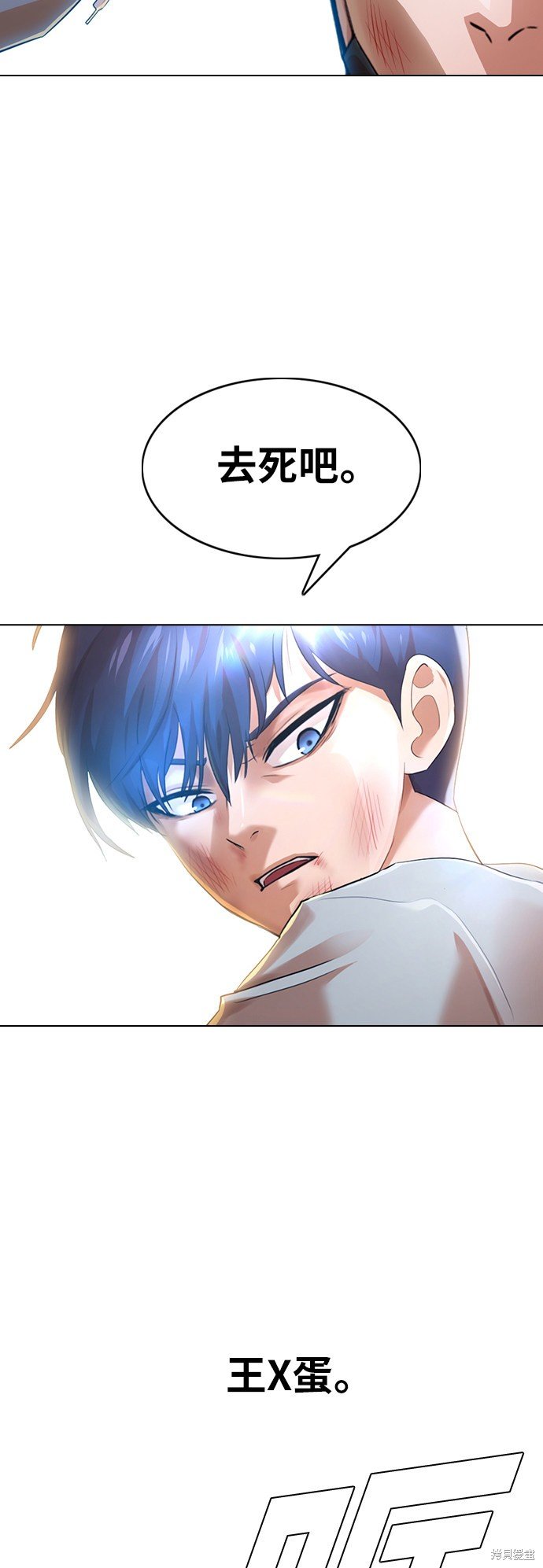 第135话