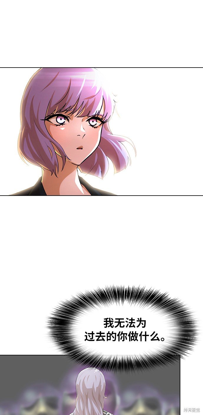 第136话