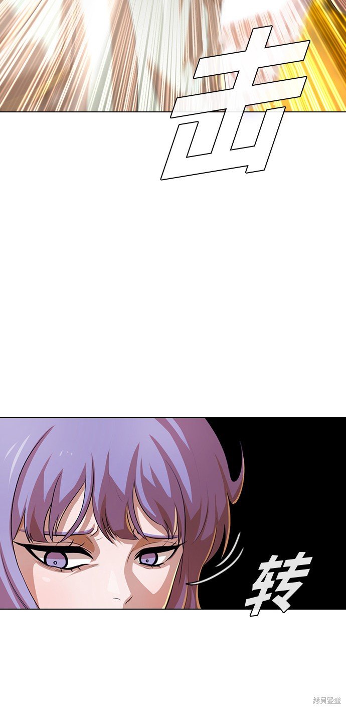 第136话