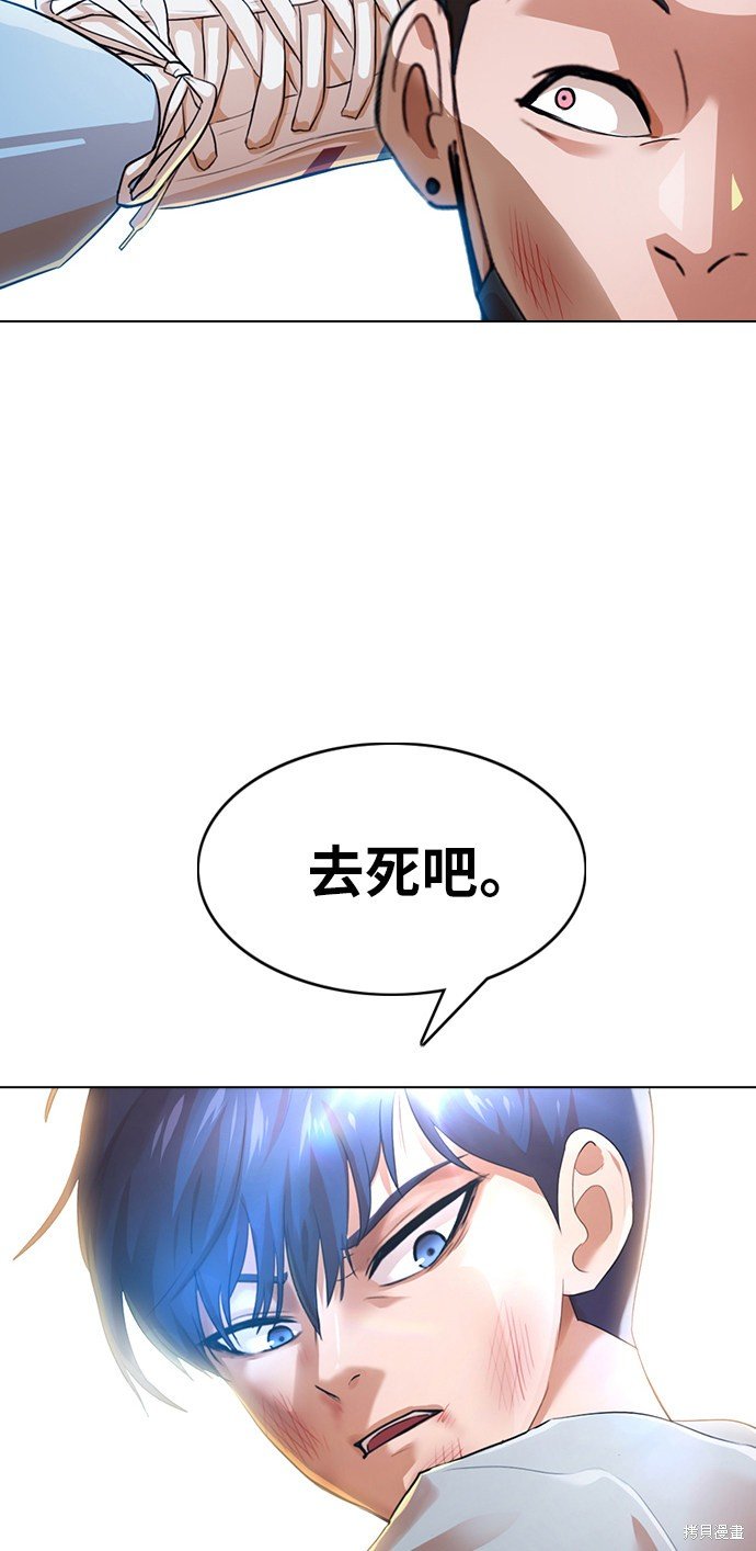 第136话