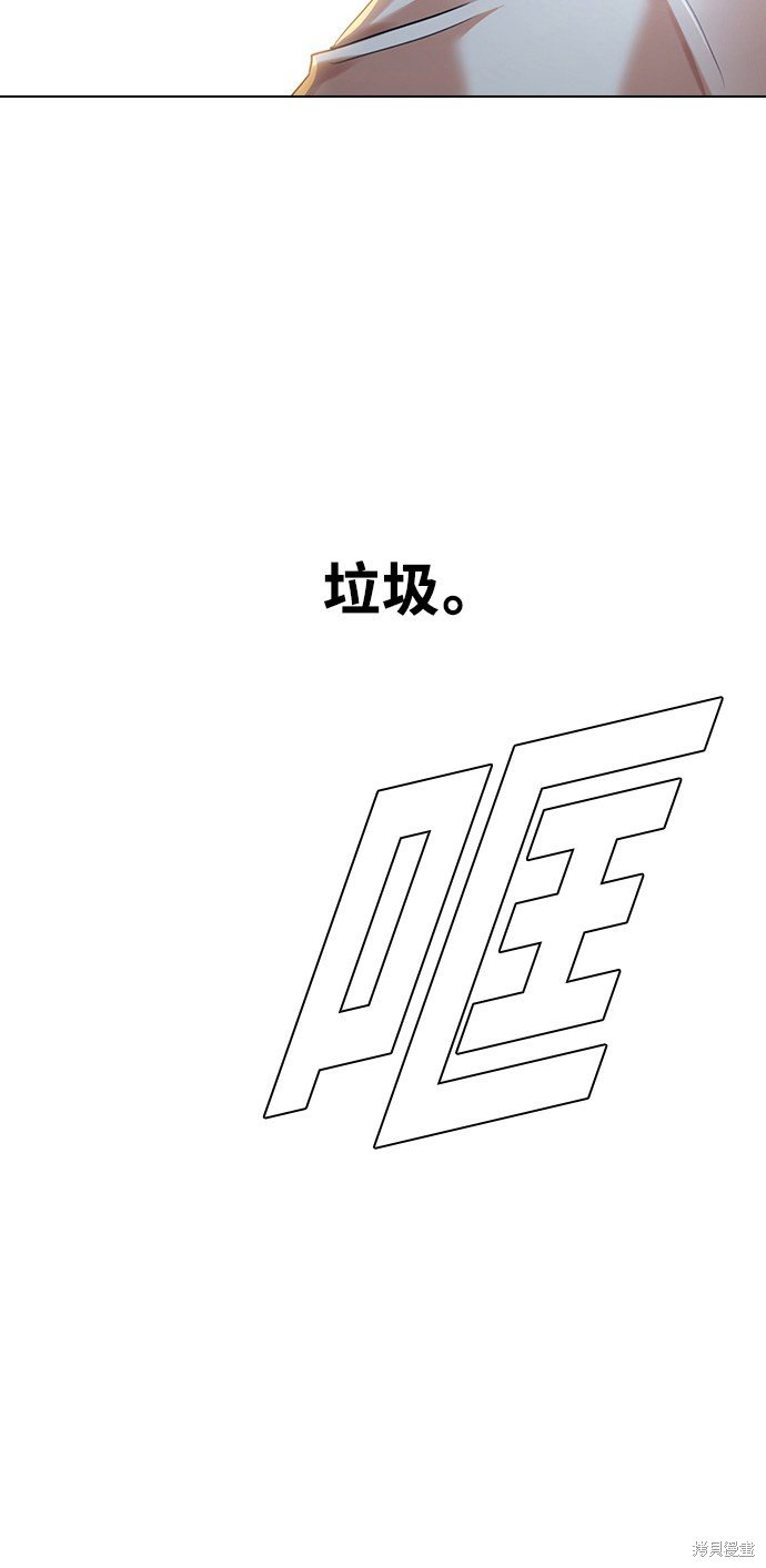 第136话