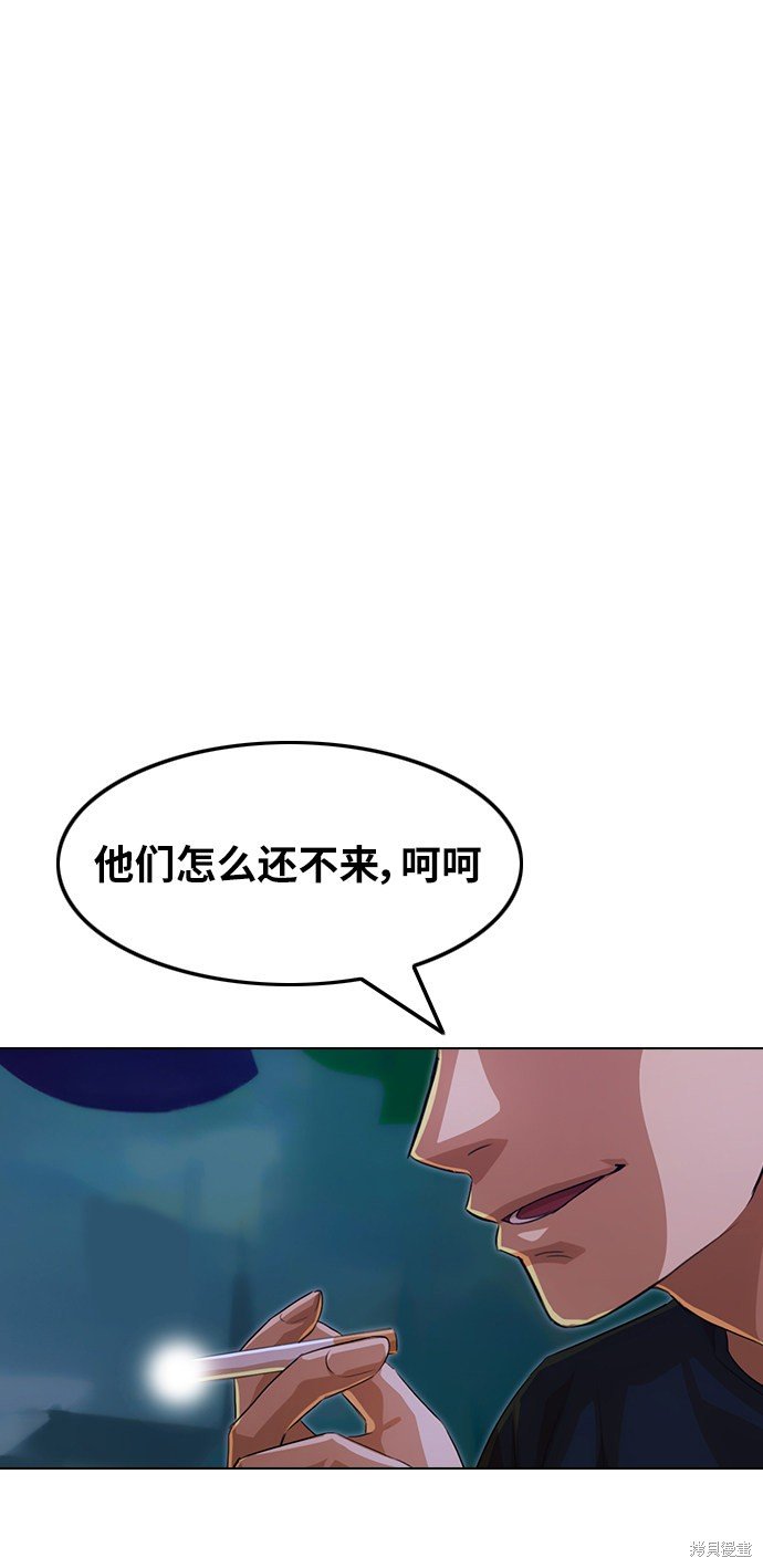 第136话