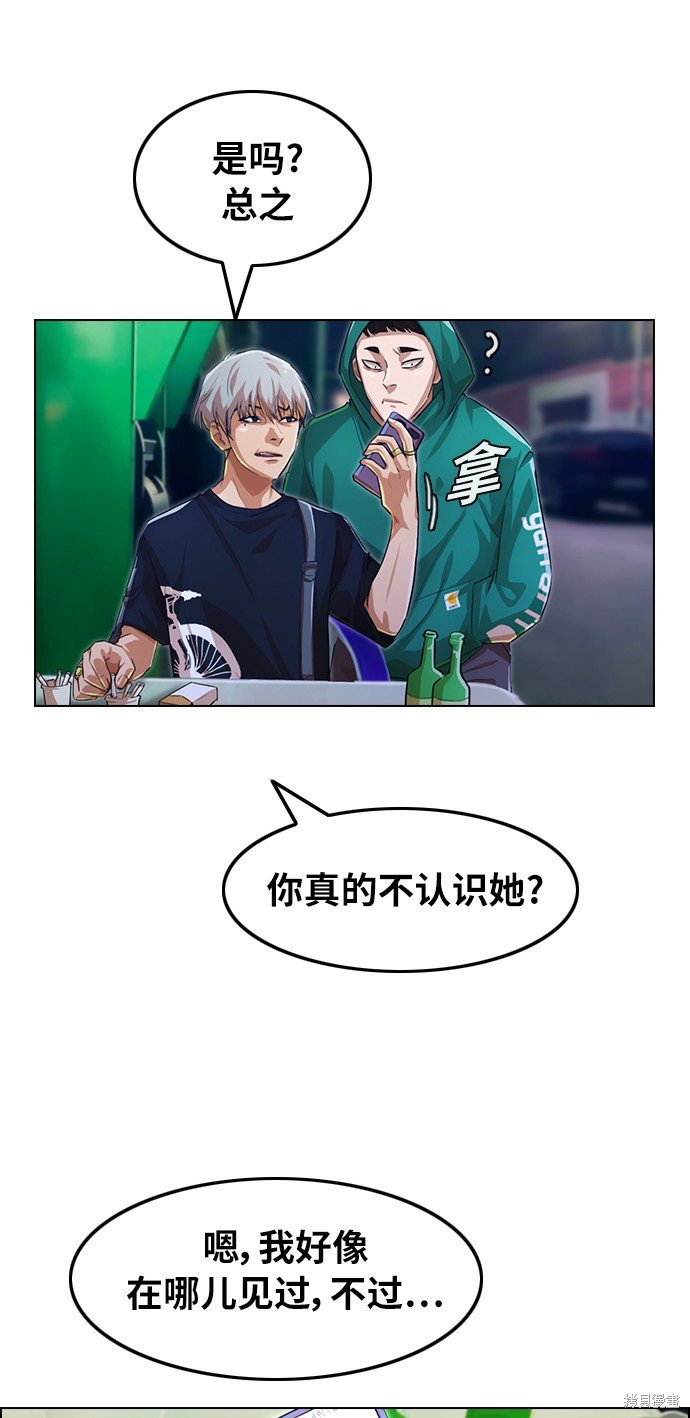 第136话