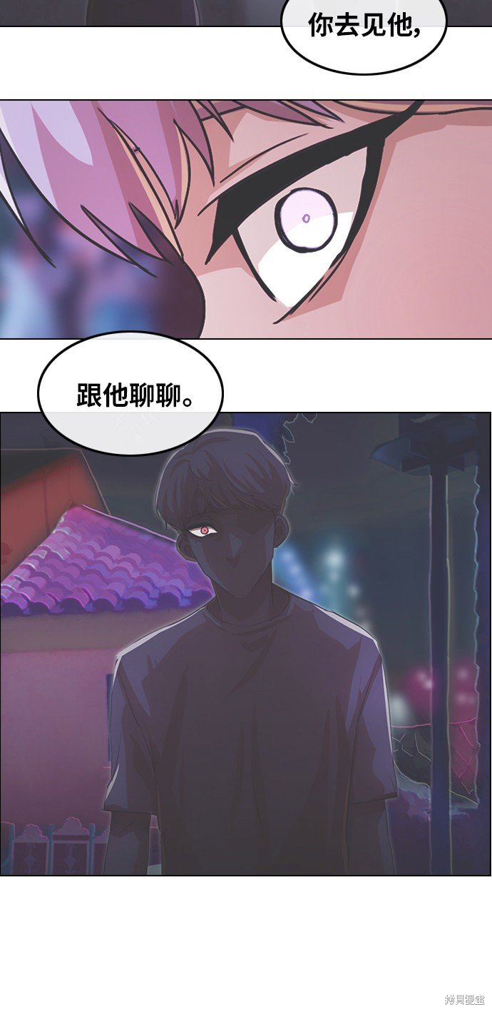 第136话