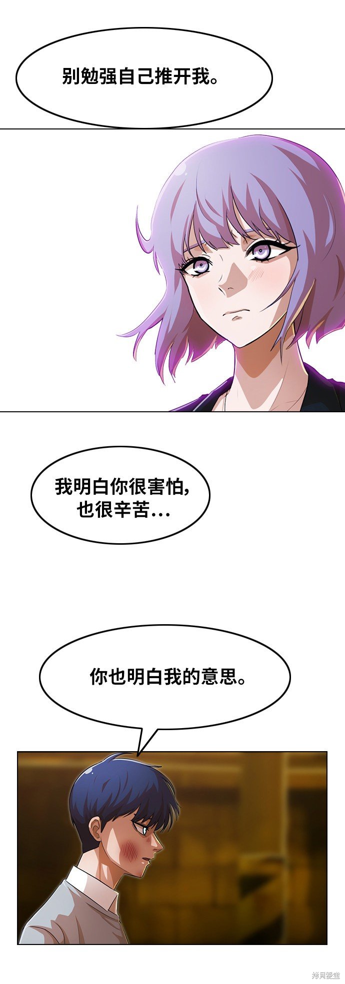 第136话