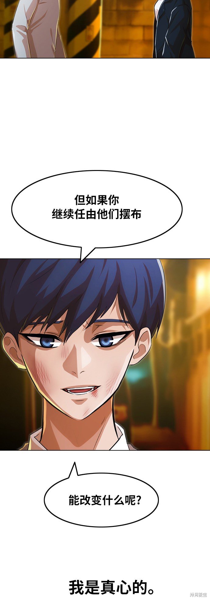 第136话