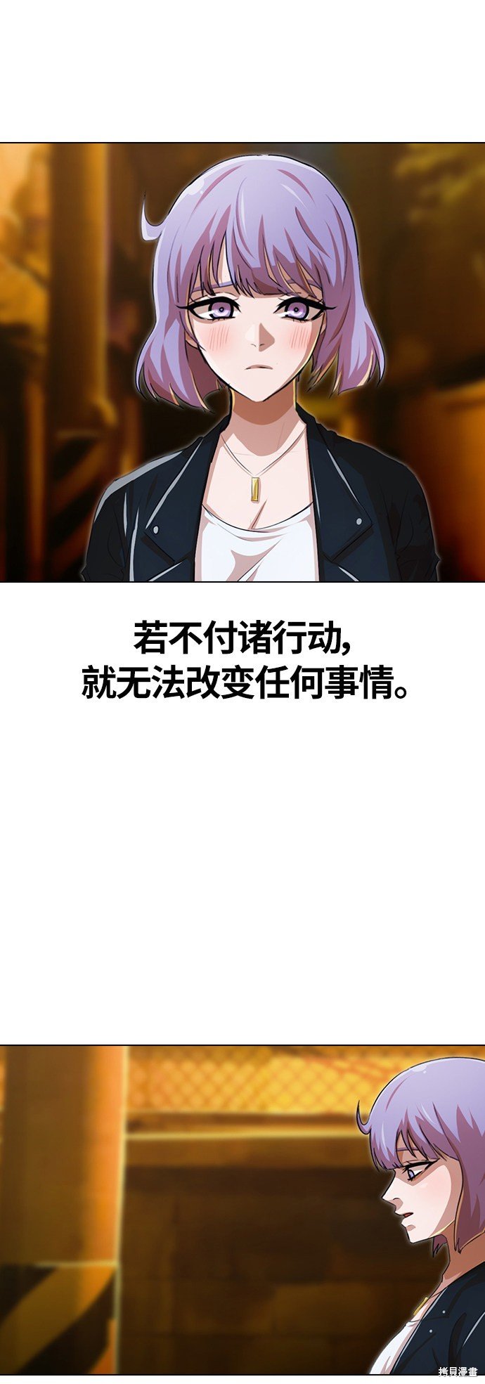 第136话