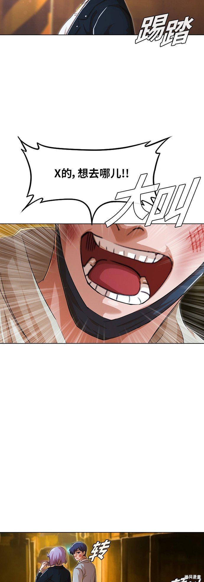 第136话