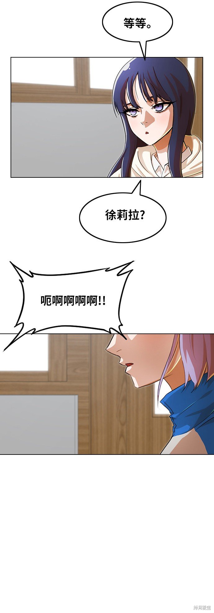 第136话