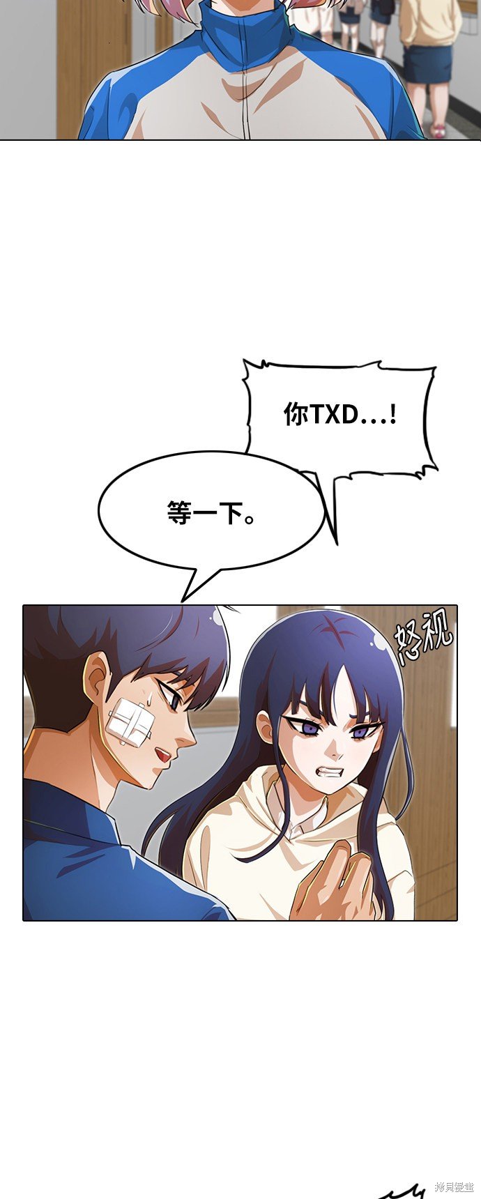 第136话