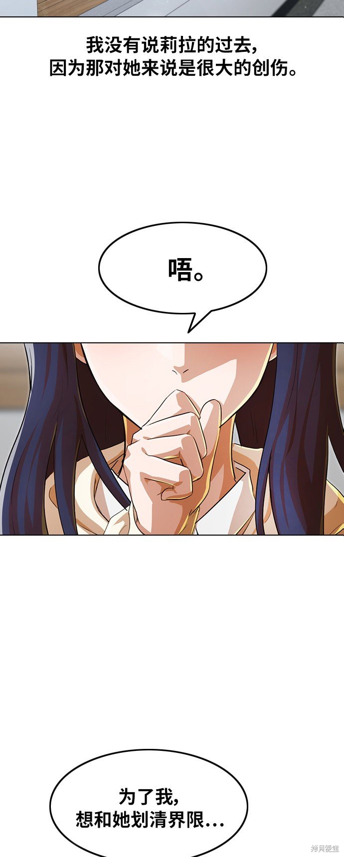 第136话