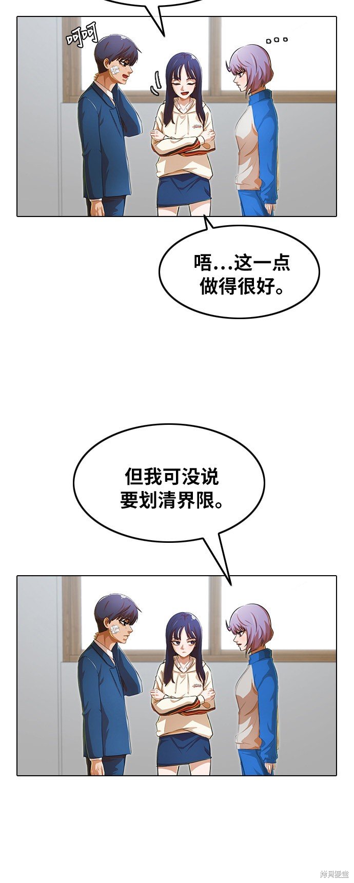 第136话