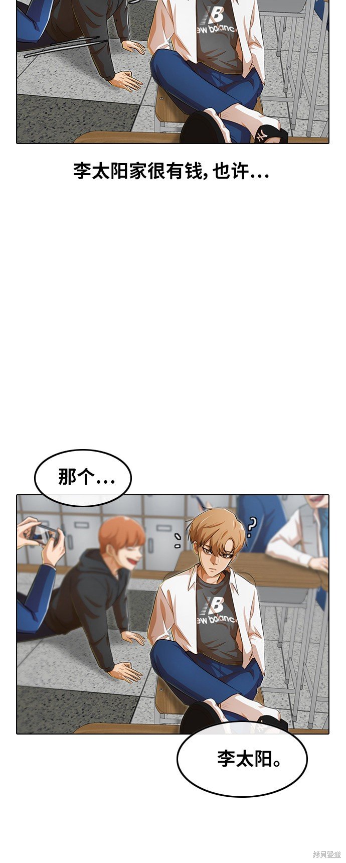 第136话
