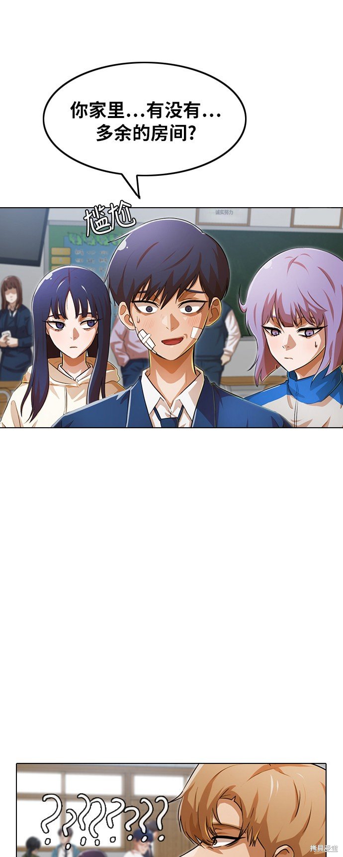 第136话