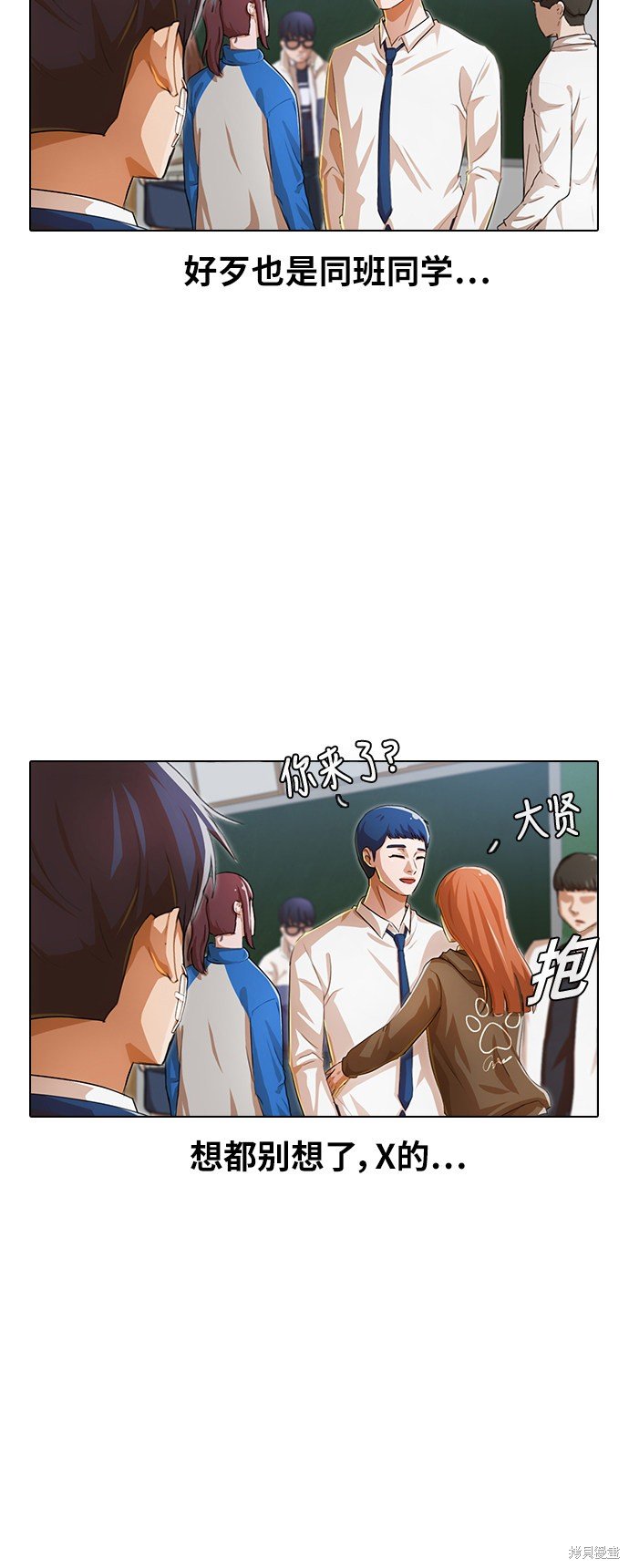 第136话