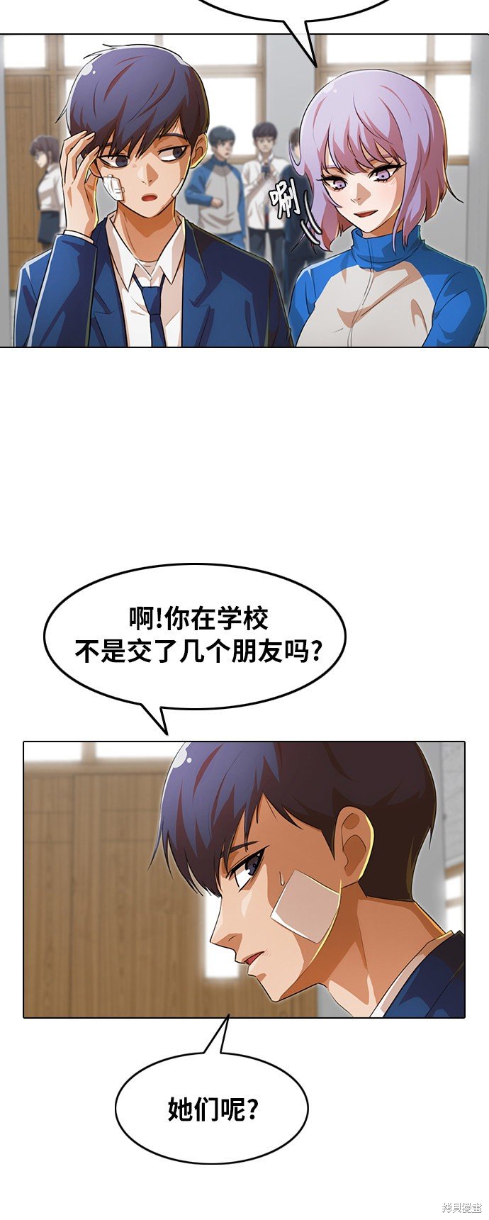 第136话