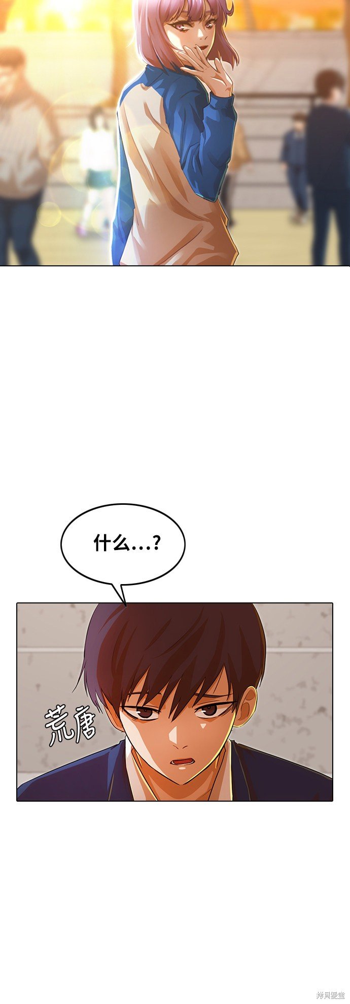 第136话