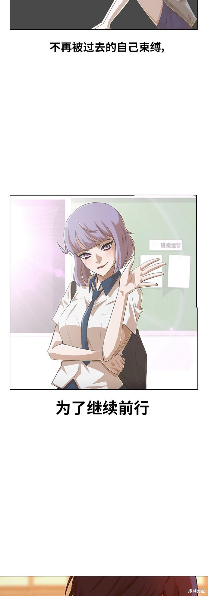 第136话