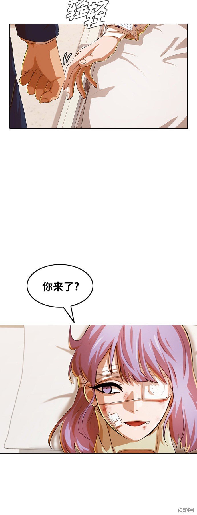 第137话