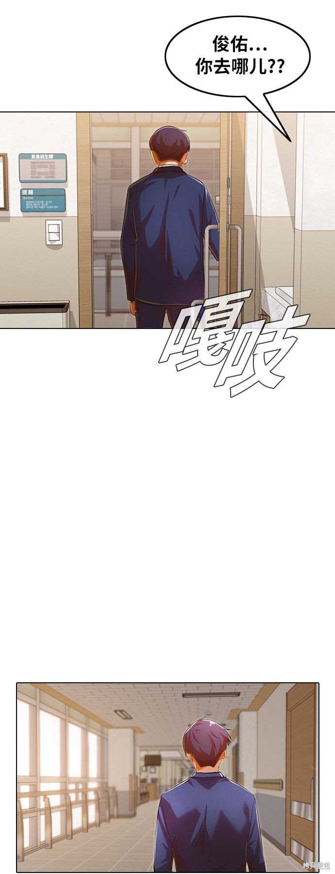 第137话