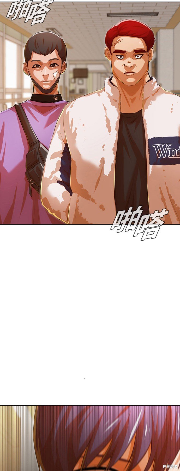 第137话