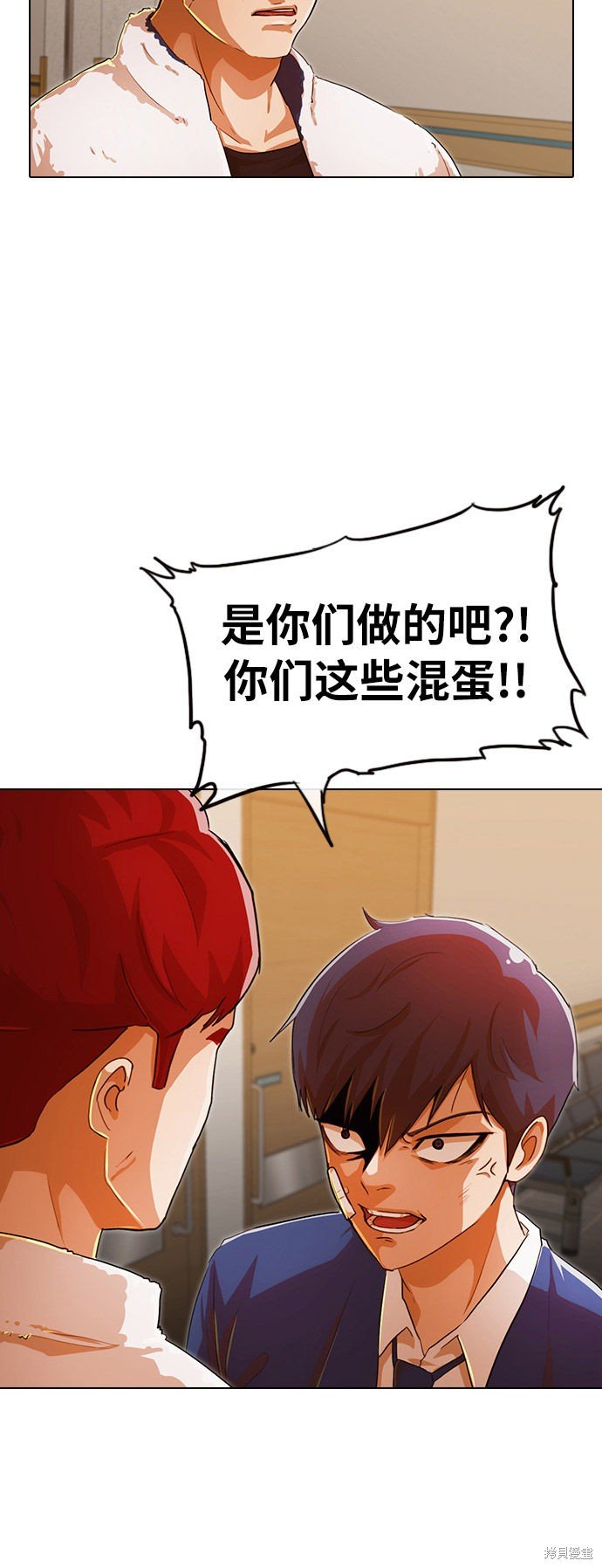 第137话
