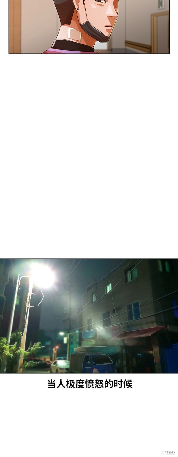 第137话