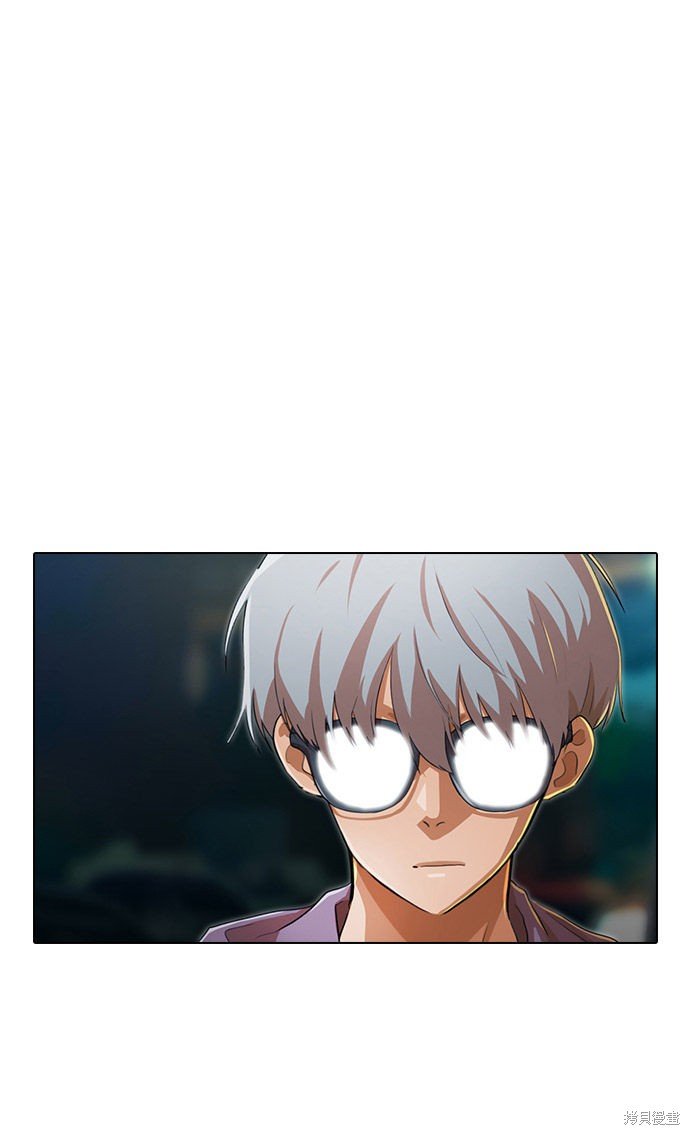 第137话