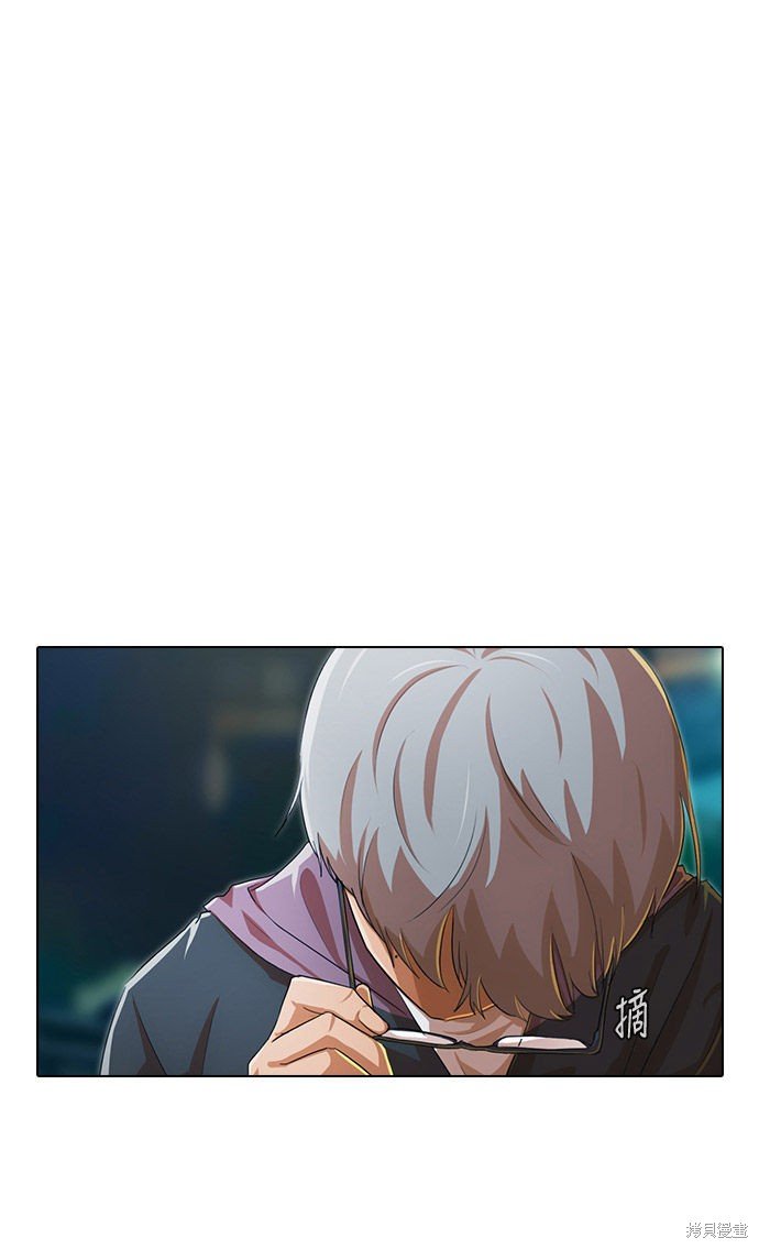 第137话