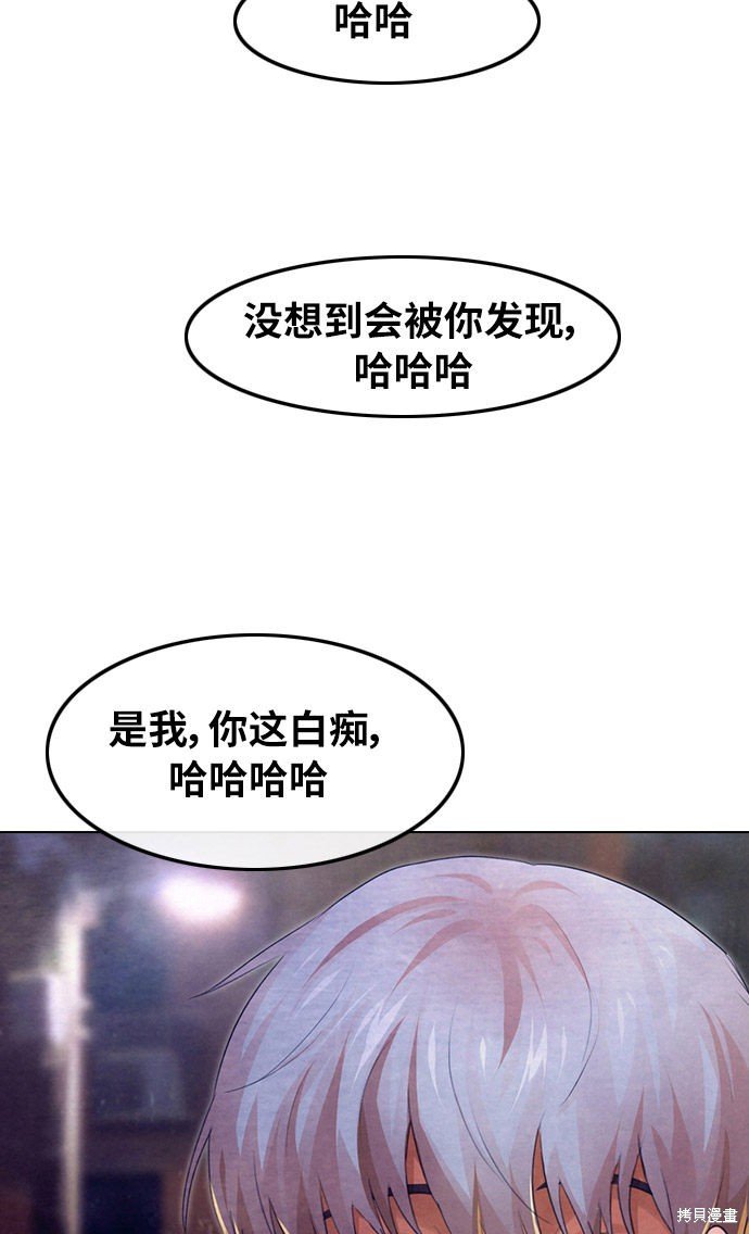 第137话