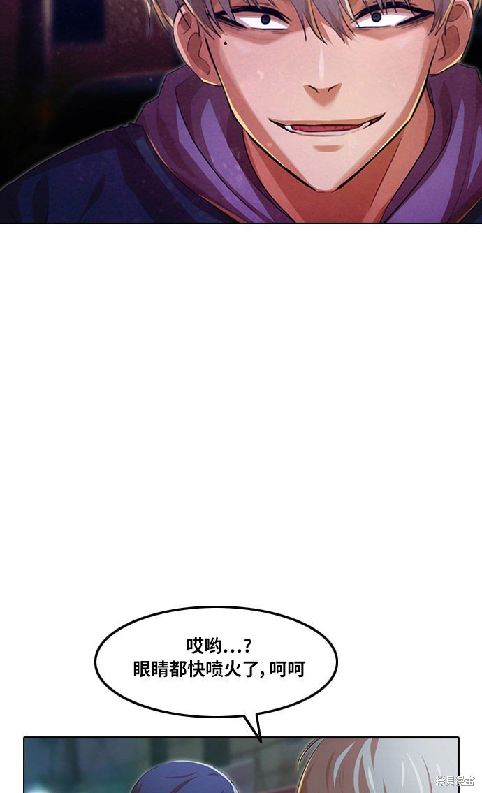 第137话