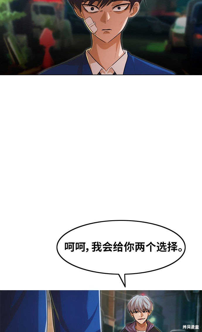 第137话