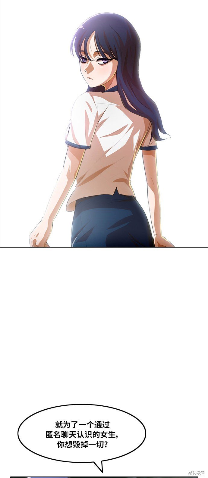 第137话