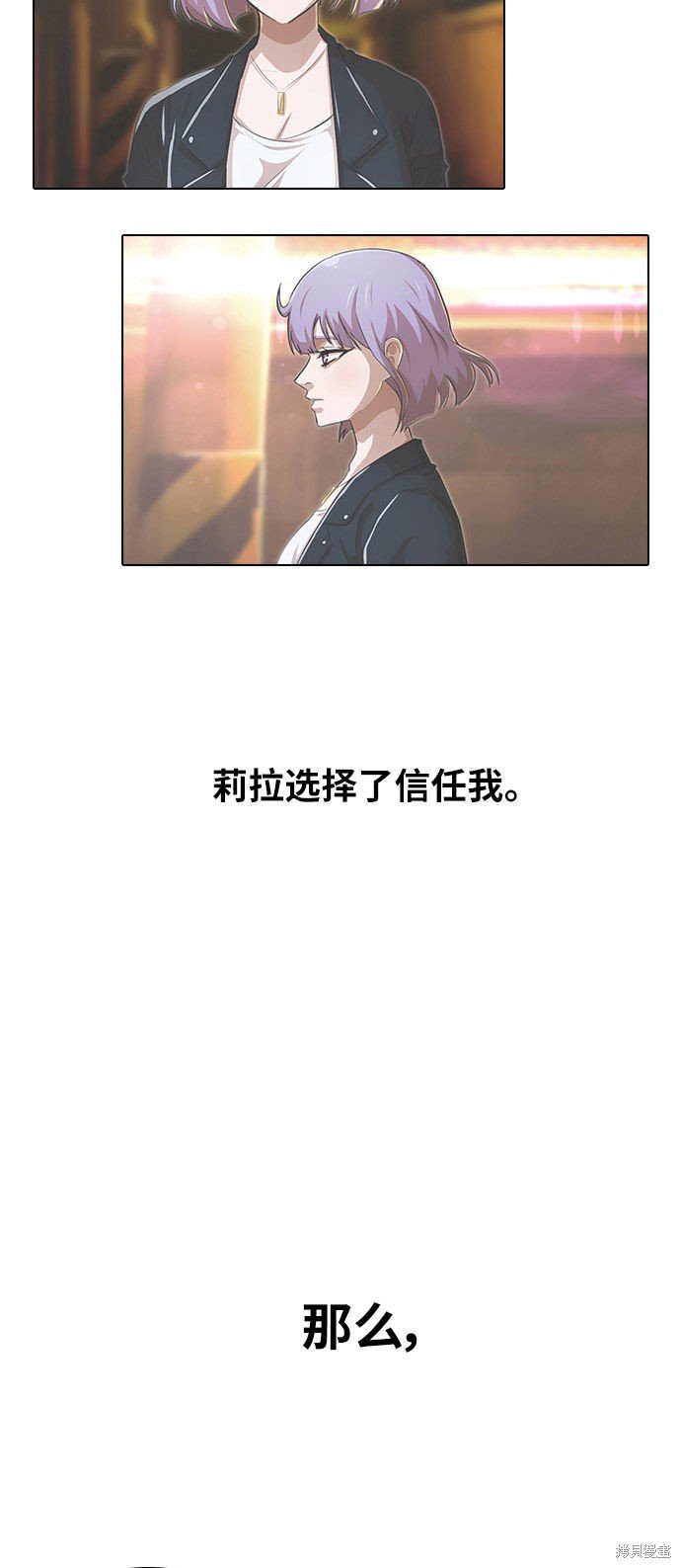第137话