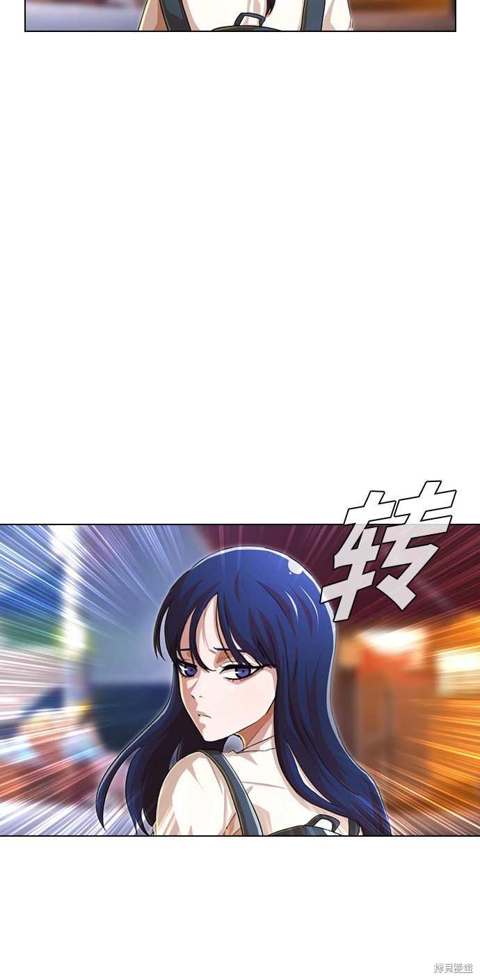 第138话