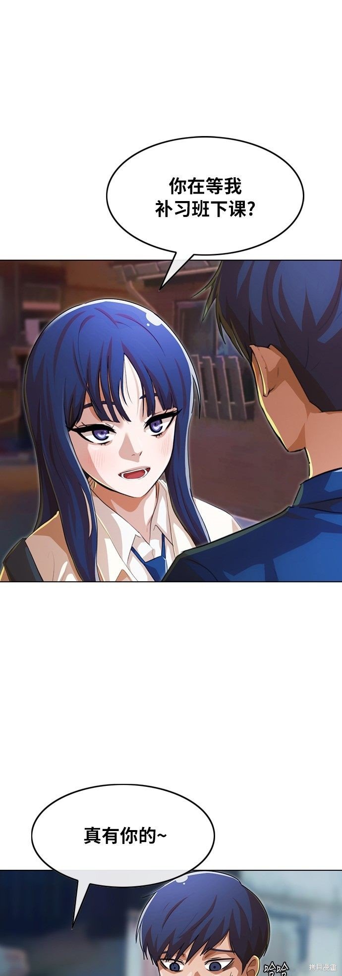第138话