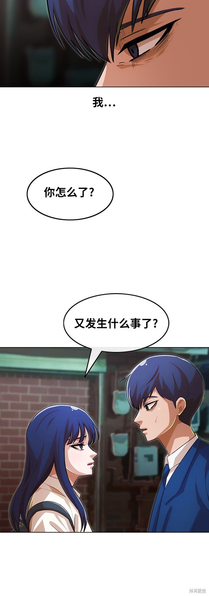 第138话