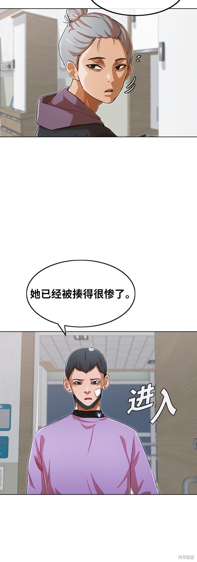 第138话