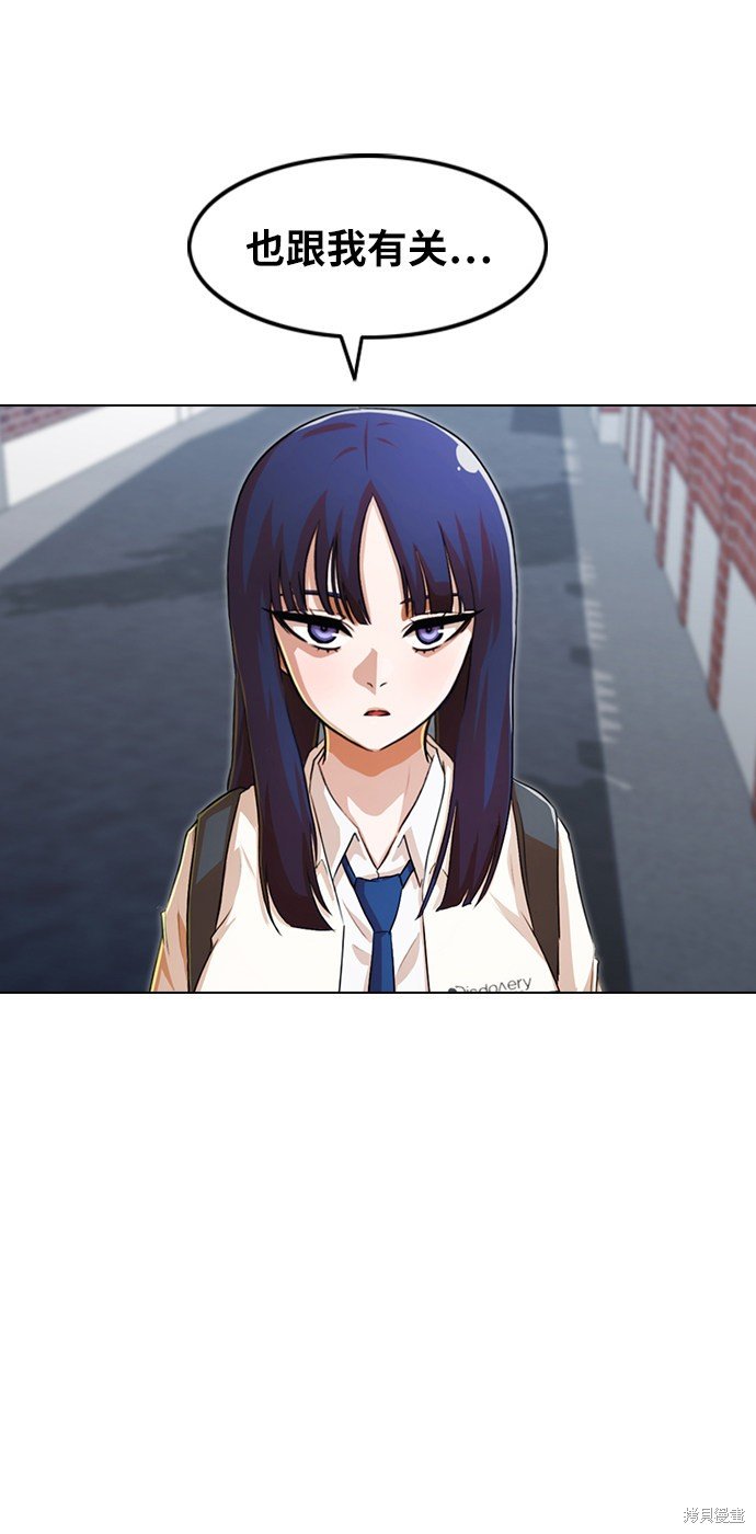 第138话