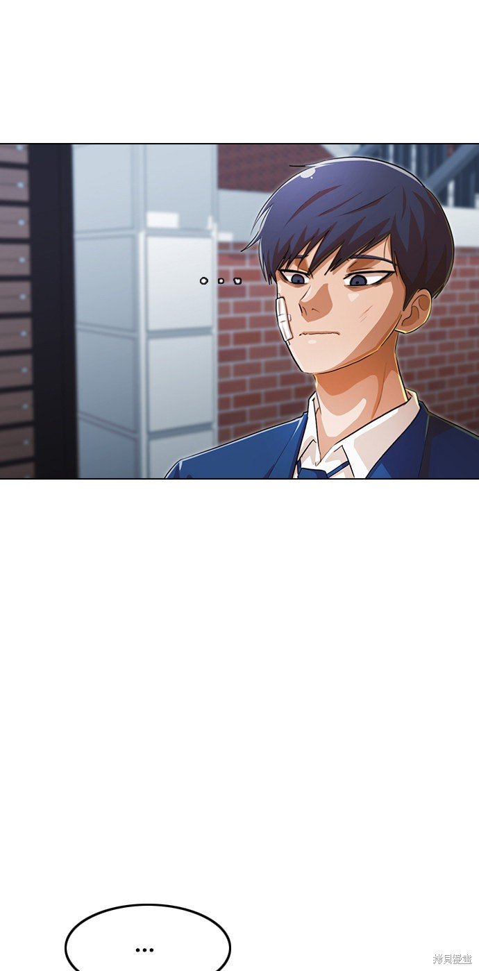 第138话