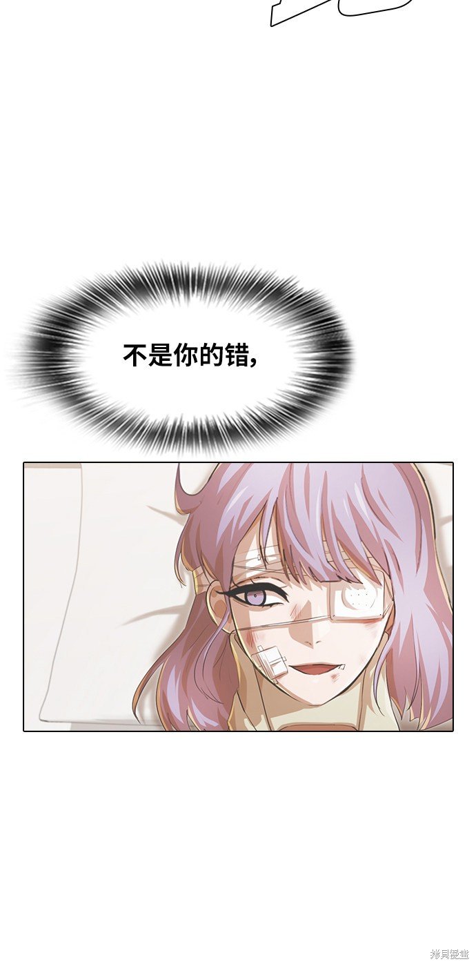 第138话