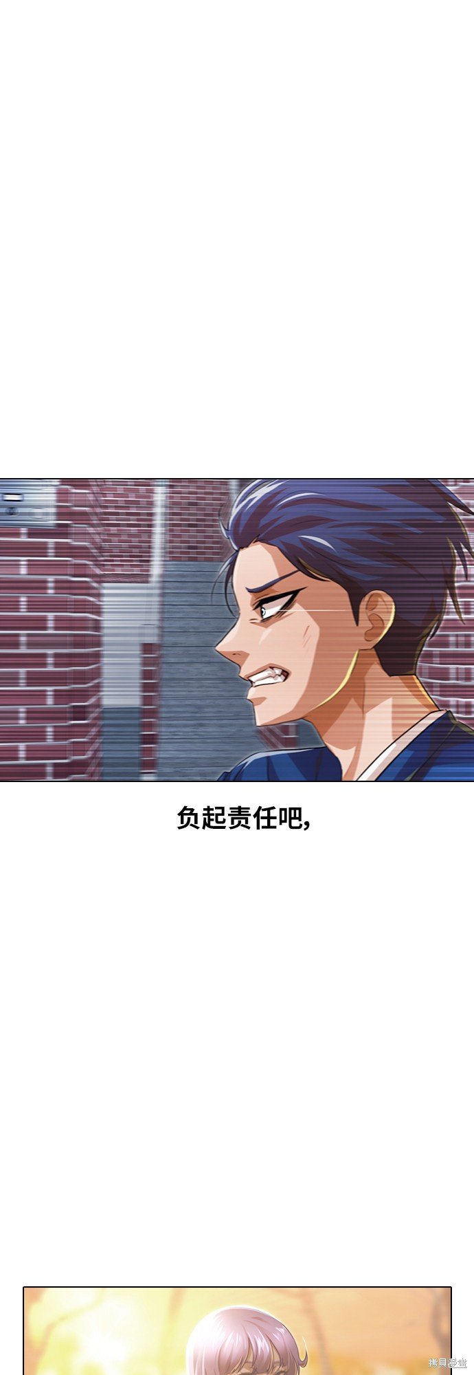 第138话