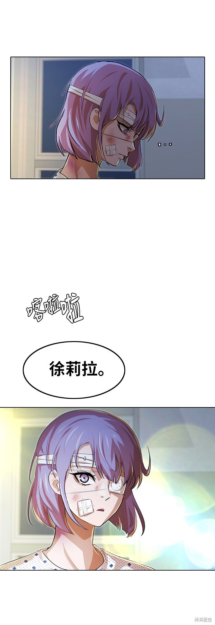 第138话