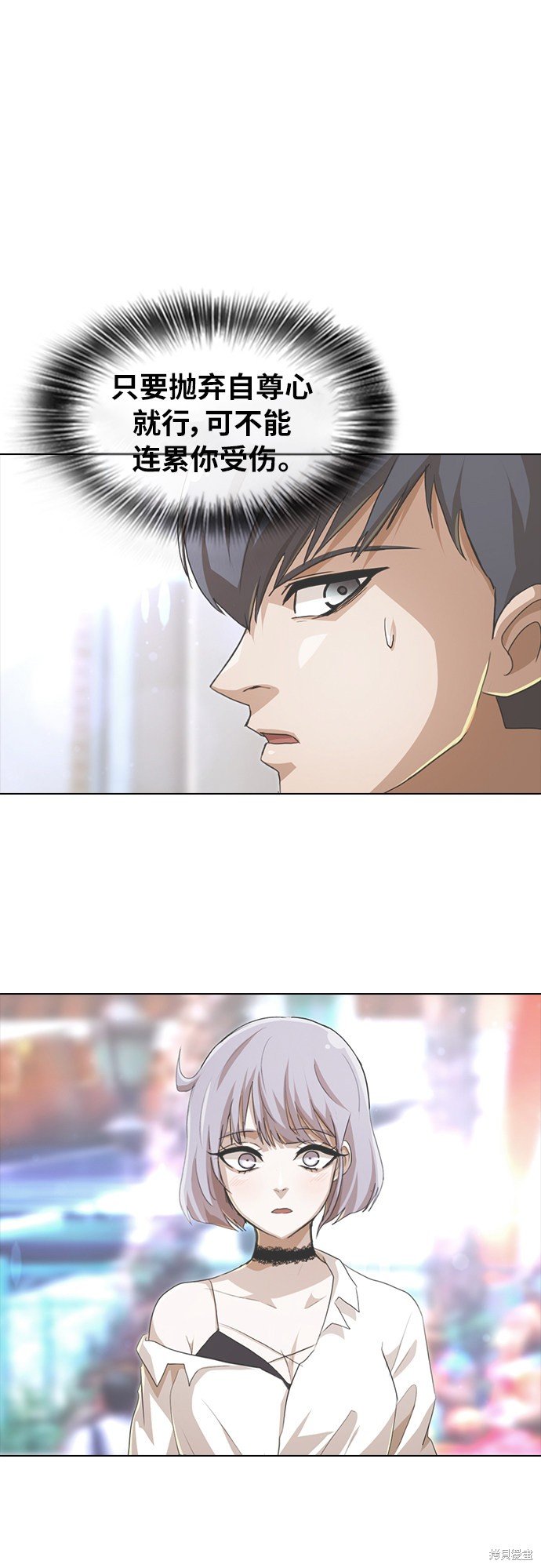 第138话