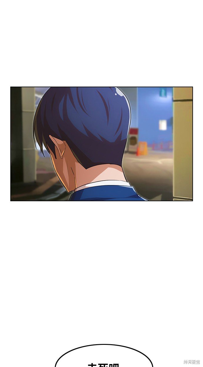 第138话