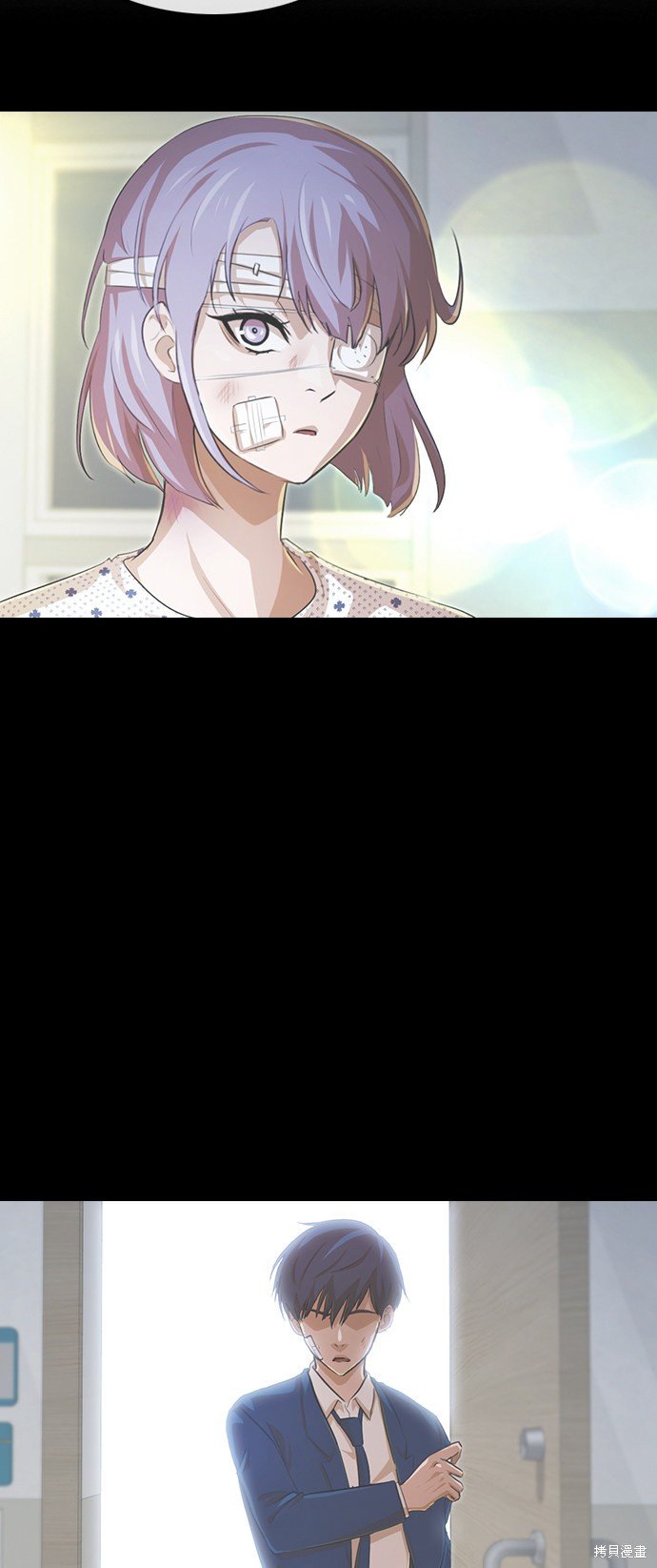 第138话