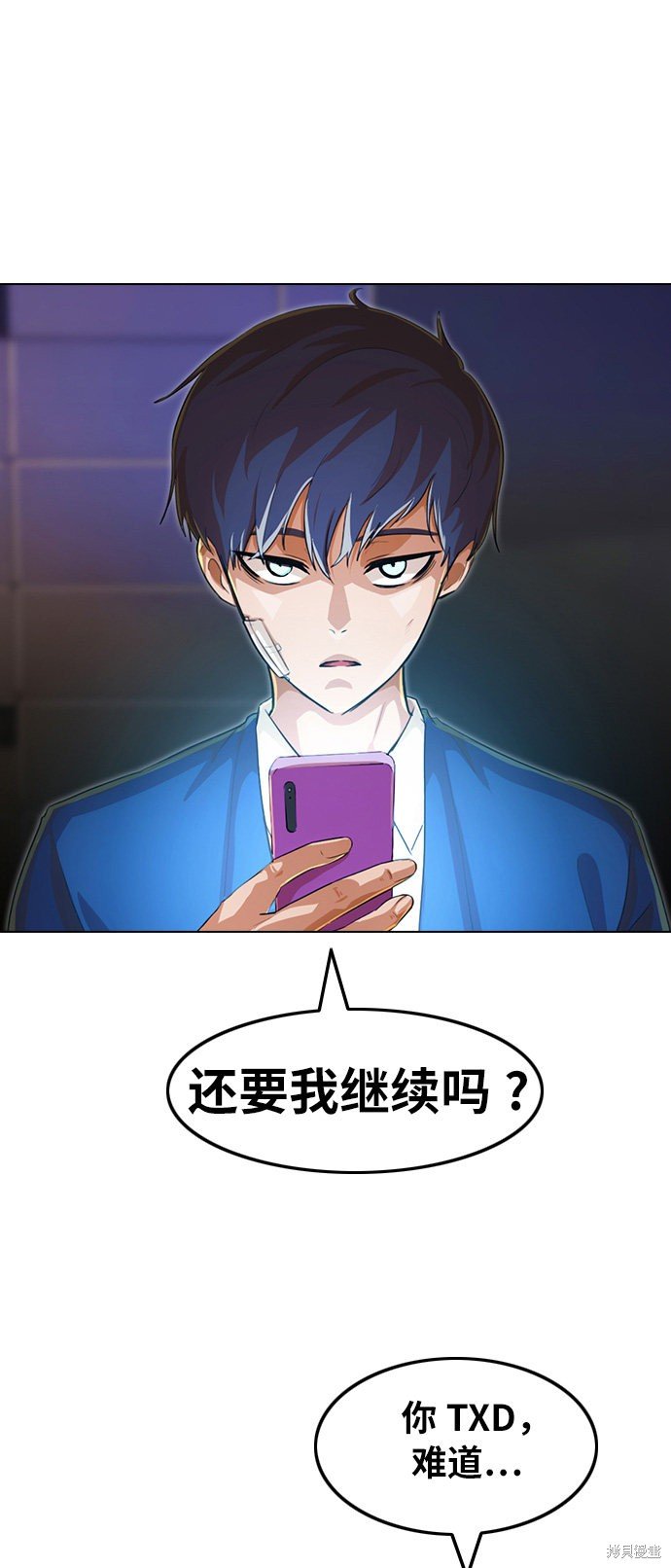 第139话