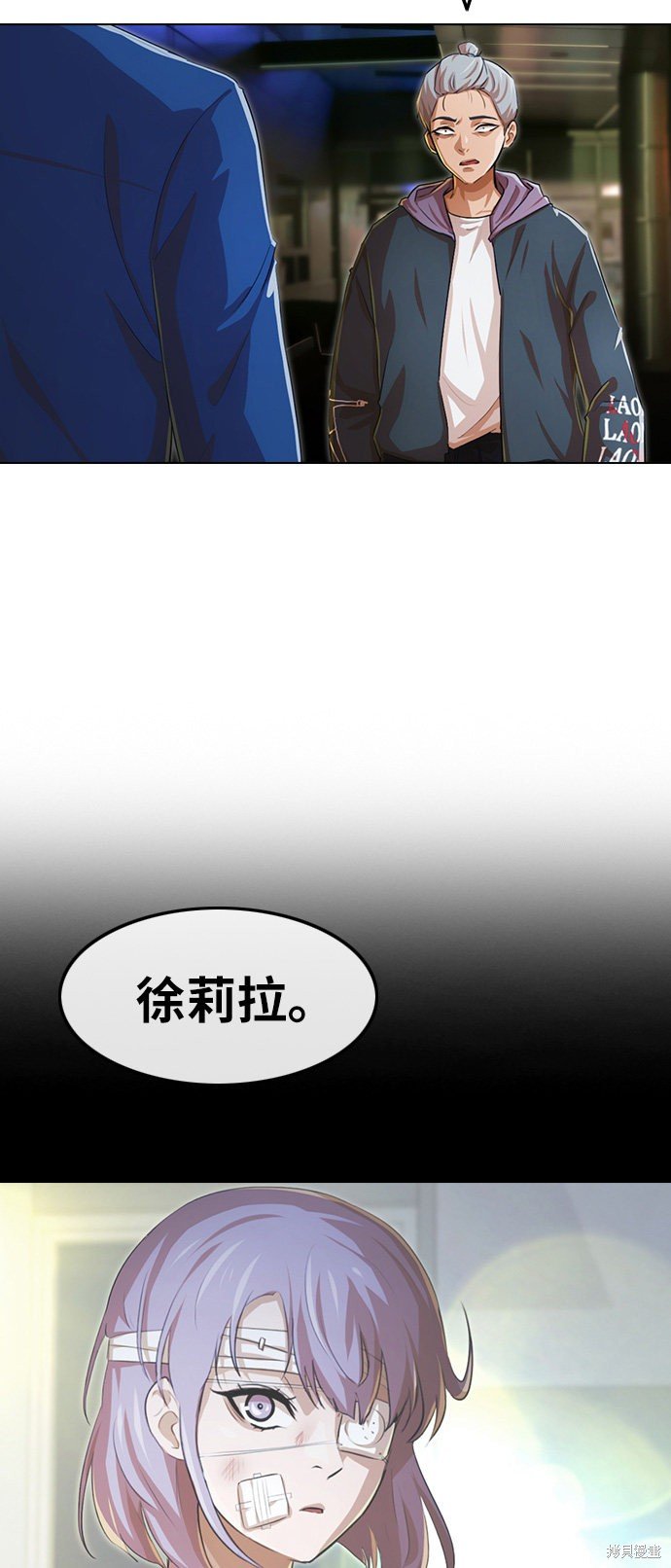 第139话