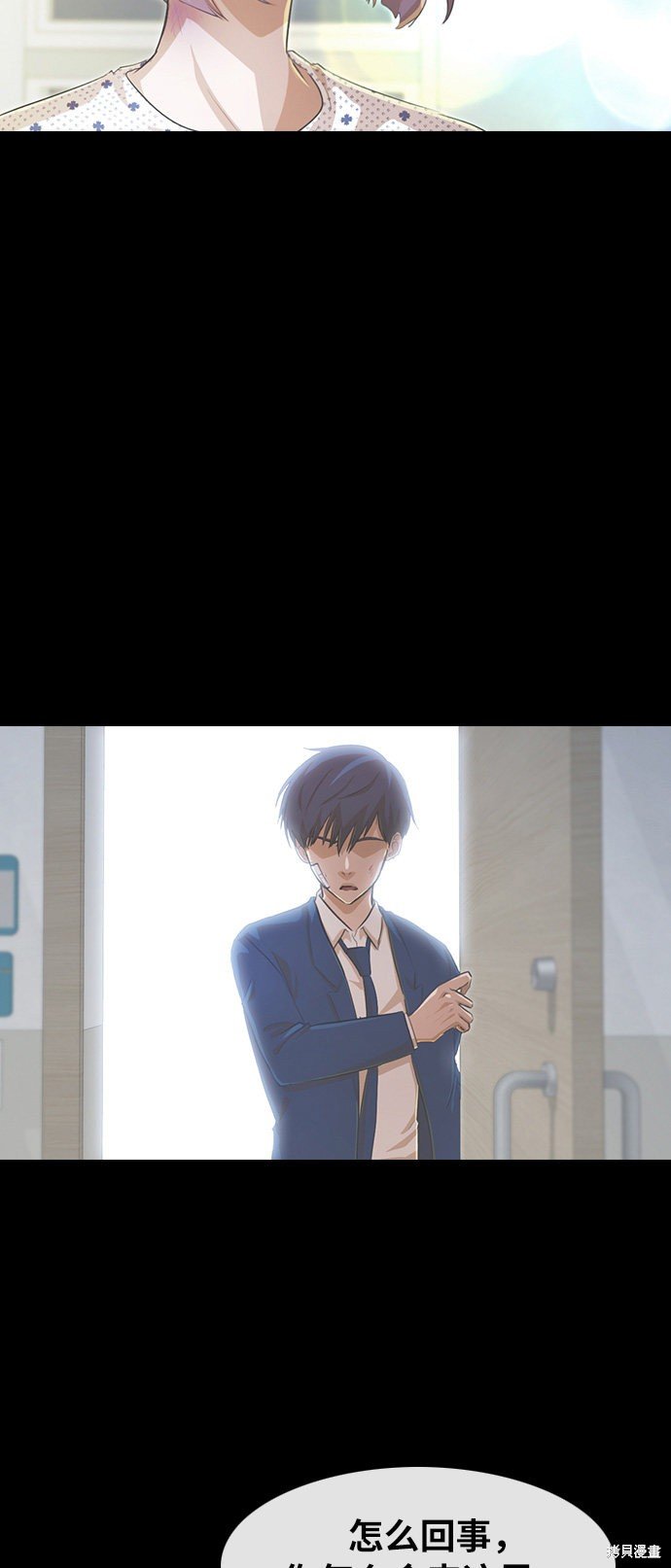 第139话